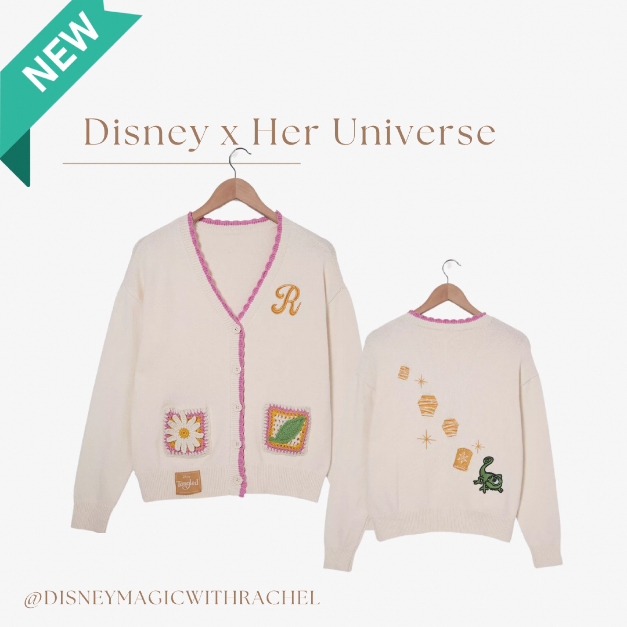 My new sweater for spring. 
