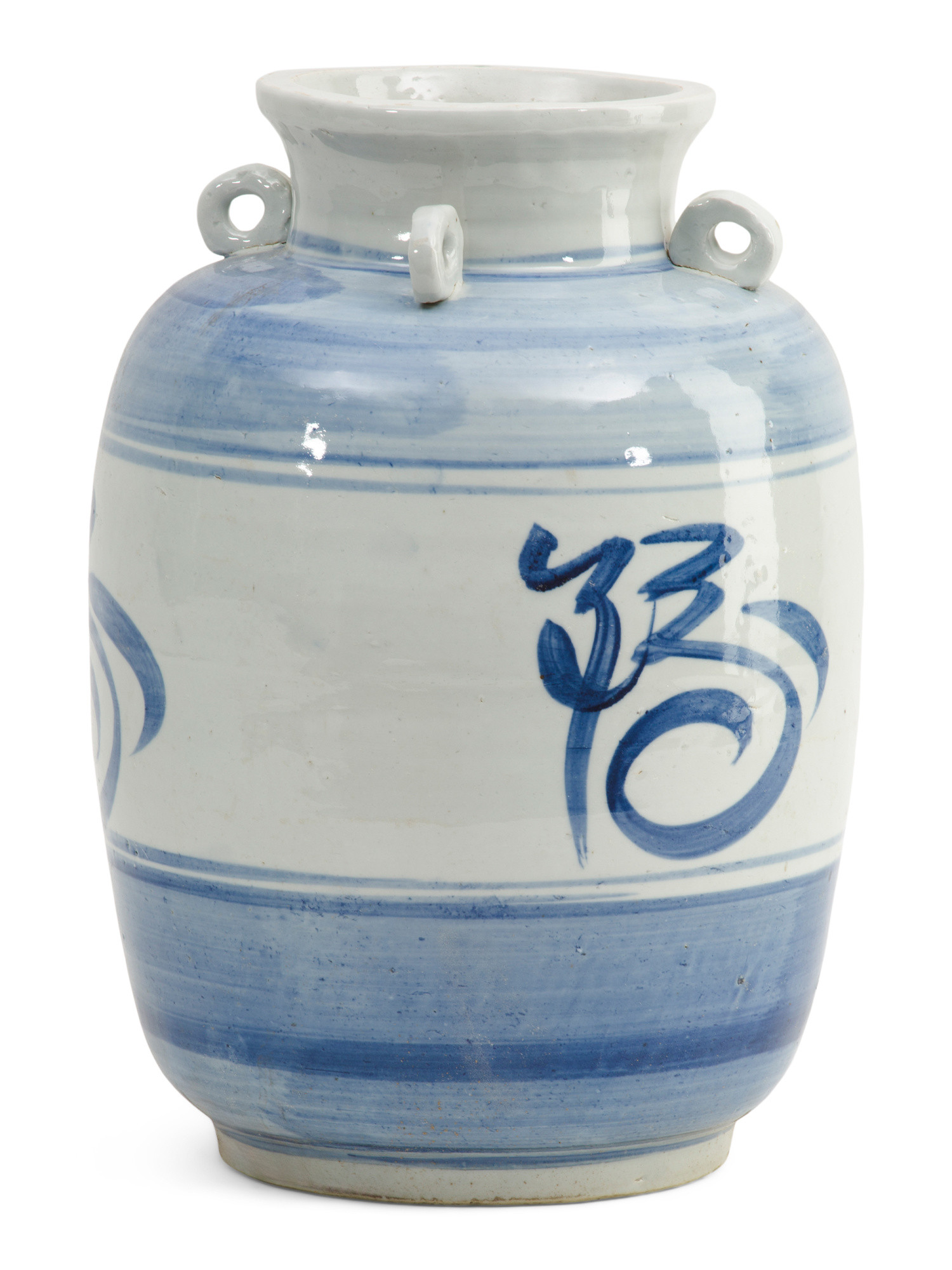 10x16 Striped Fortune Four Ring Jar Vase | Home | Marshalls | Marshalls
