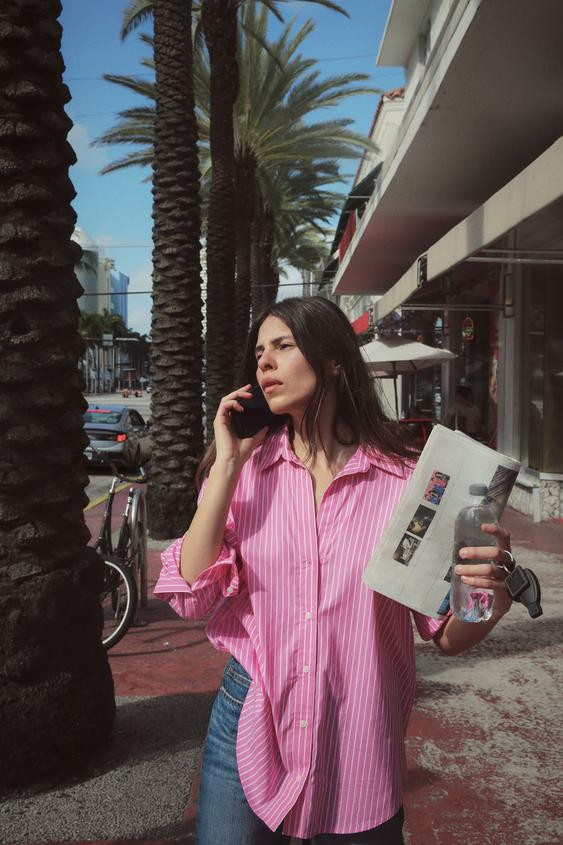 BASIC POPLIN SHIRT | Zara US