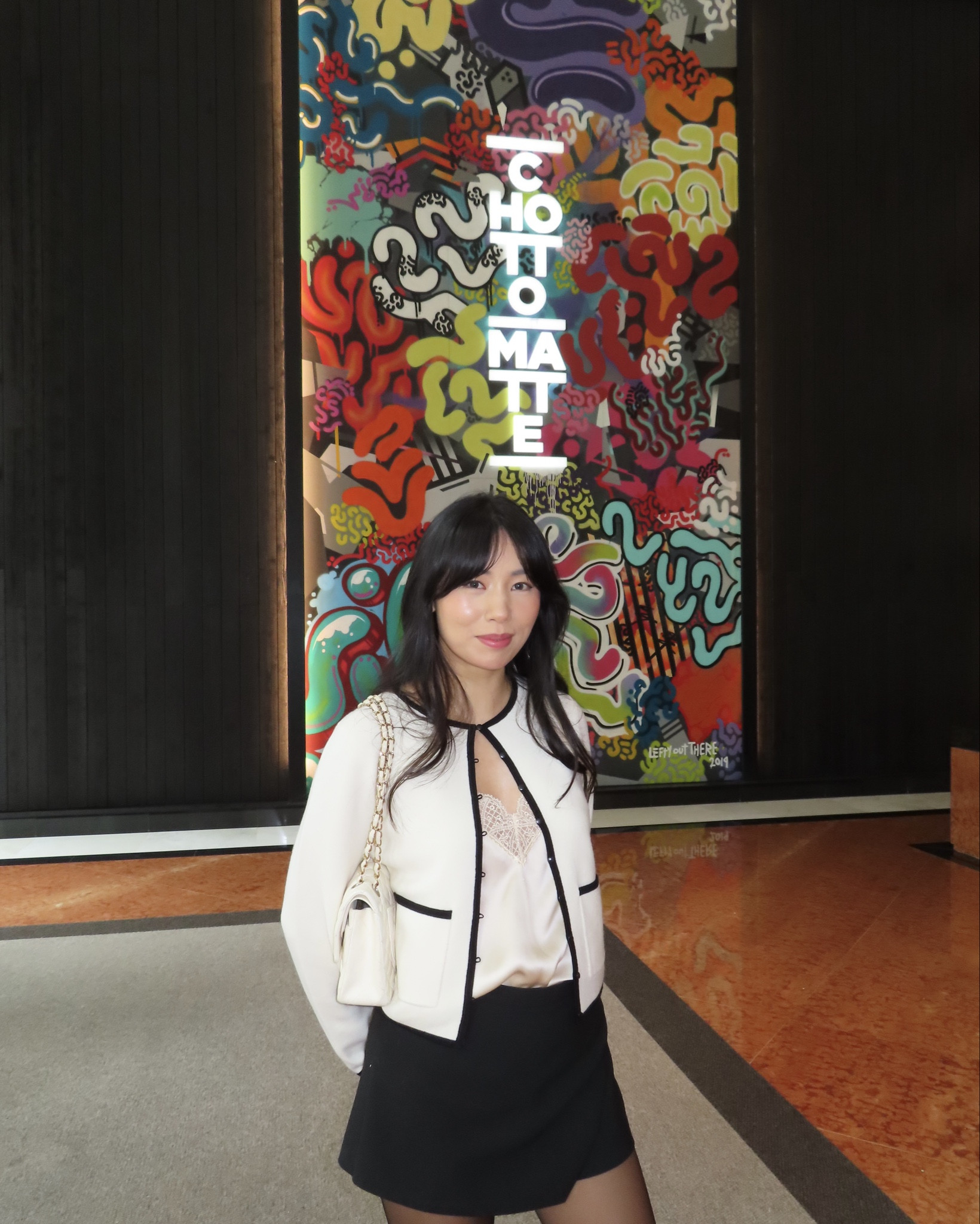 Brunch outfit ☺️