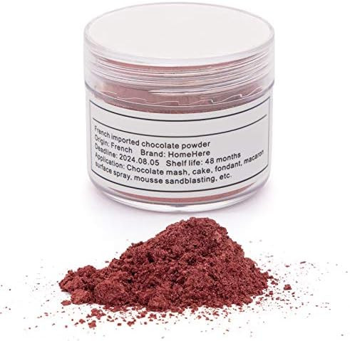 HomeHere Burgundy Luster Dust Edible Cake Wine Red Dust, 7g (Burgundy) | Amazon (US)