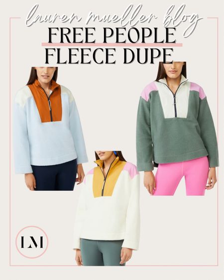 Free people sweatshirt // free people dupe // fleece // teddy fleece // quarter zip // color block // 

#LTKfit #LTKcurves #LTKunder50