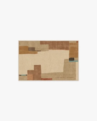 Ananda Natural Pop Rug by Architectural Digest | Ruggable | Ruggable