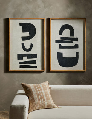 Vela Textile Wall Art by Hadiya Williams, Natural | Lulu and Georgia 