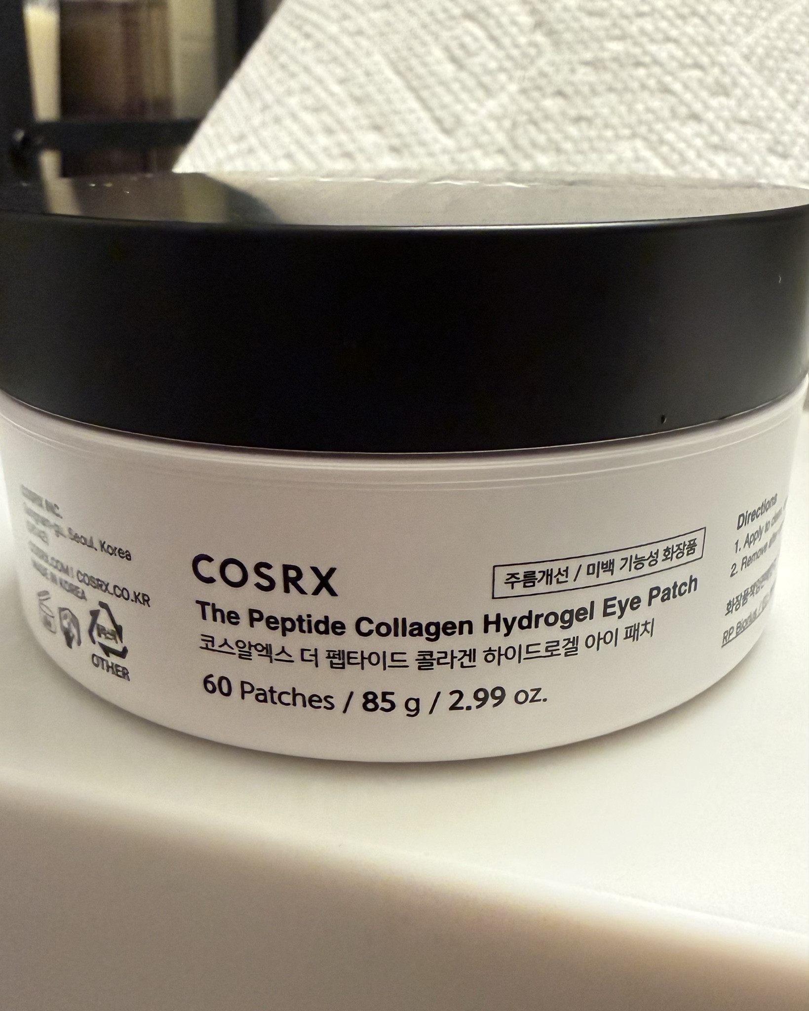 COSRX Eye Patches have all the ingredients ladies over 40 need to keep away fine line, wrinkles and dark spots! 

#LTKselfcare #LTKOver40 #LTKmorningroutine