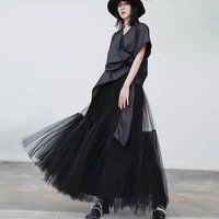 Black Tulle Skirt Large Volume Double Layer Tulle Skirt Tutu Midi Tutu Black For Women Japanese Styl | Etsy (US)