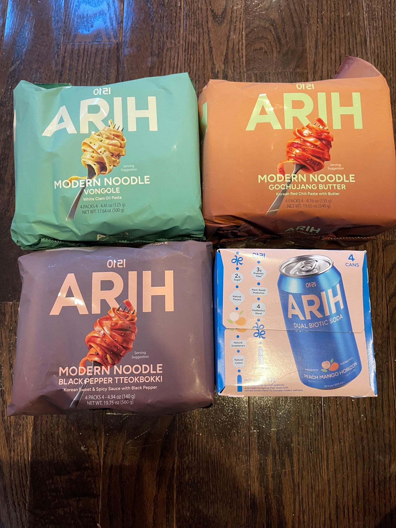 Arih 

#LTKSeasonal #LTKSaleAlert #LTKOver40