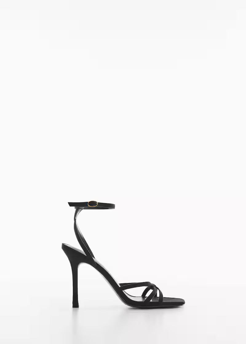 £ 35.99 | MANGO (UK)