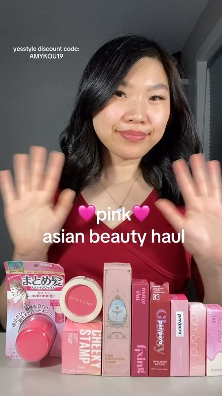 pink Asian beauty haul! viral k beauty viral j beauty viral c beauty #kbeauty #koreanmakeup #pink
#kbeautyproducts #liptint #blush #chinesemakeup #lippies #lipproducts #lipgloss #cbeauty #jbeauty #yesstylehaul #yesstyle #makeup #asianbeauty

#LTKcanada #LTKbeauty #LTKsale