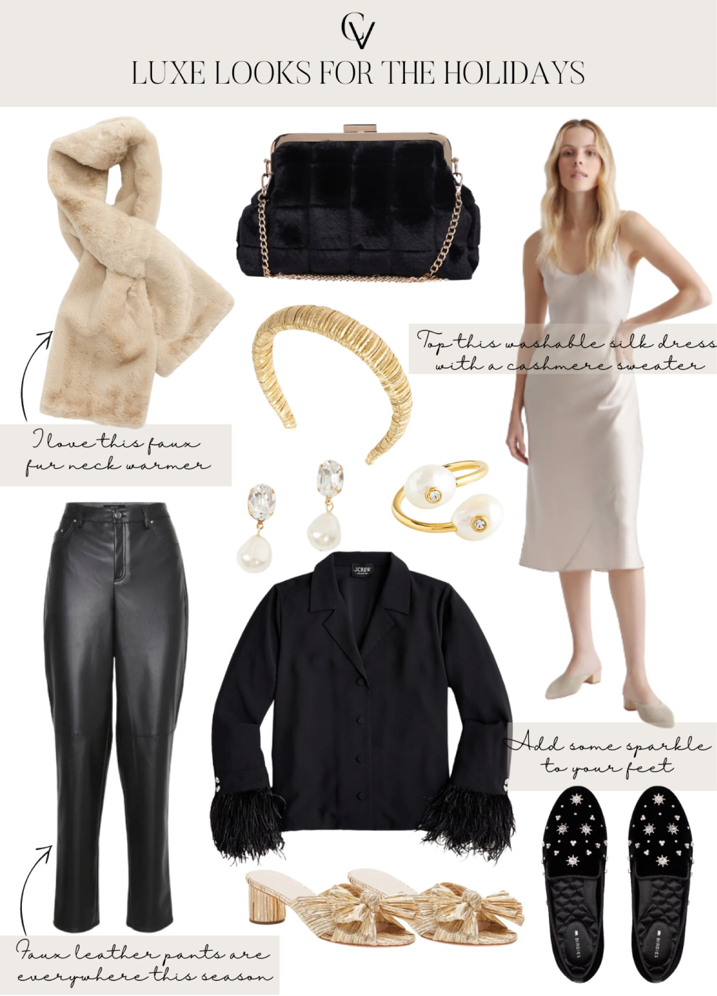 Luxe looks for the holiday season.  

#LTKHoliday #LTKstyletip #LTKSeasonal