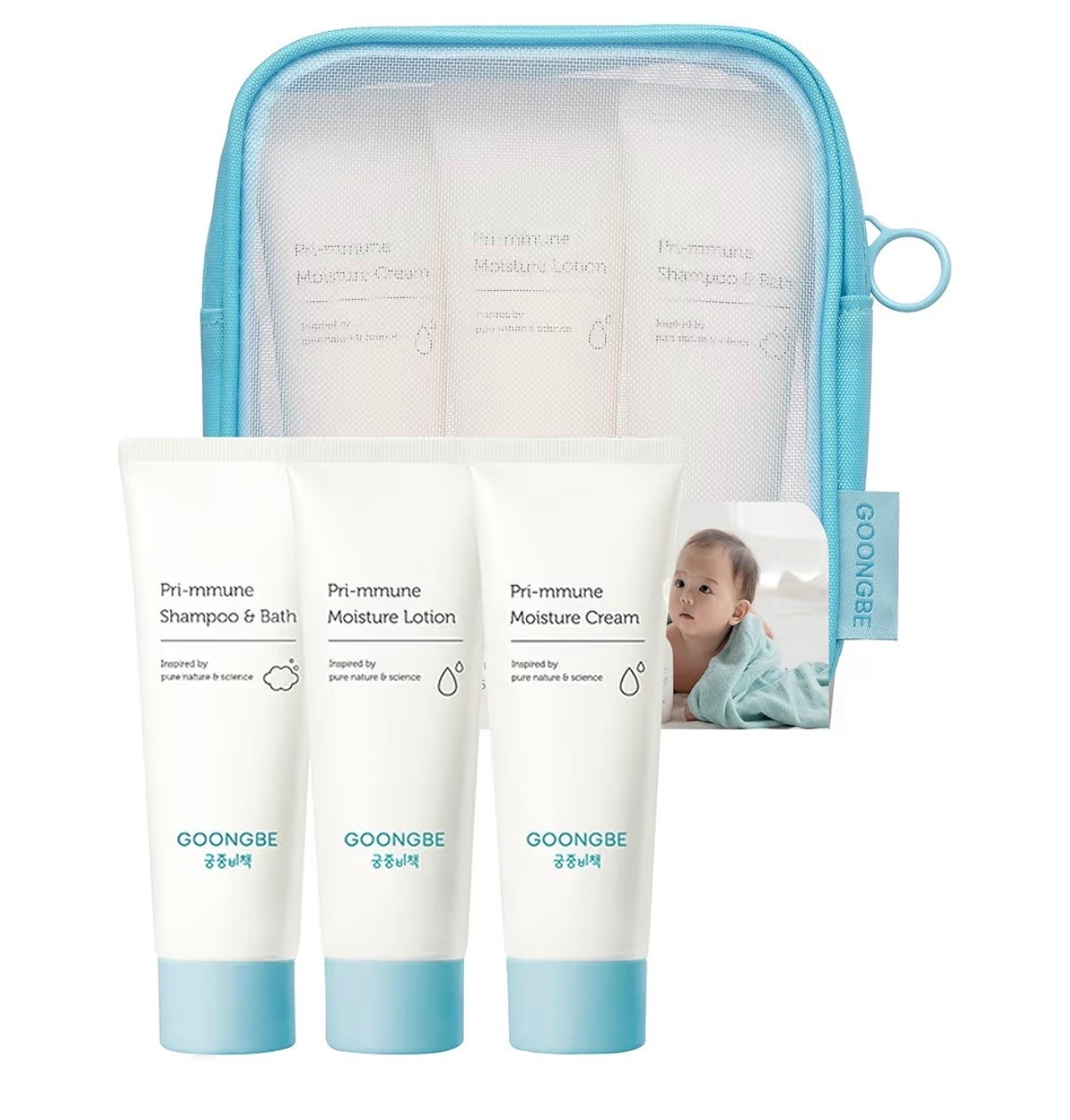 GOONGBE Baby Skincare Travel Set - Korean Baby Skincare & Bath Time Essentials - Shampoo & Bath, Moisutre Lotion, Cream - Hydrating & Nourishing

Ulta beauty
Amazon beauty

#LTKKids #LTKBaby #LTKBeauty