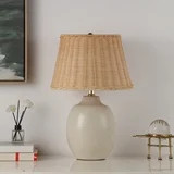 Better Homes & Gardens Cream Reactive Ceramic Table Lamp with Natural Rattan Shade, 18 in | Walmart (US)