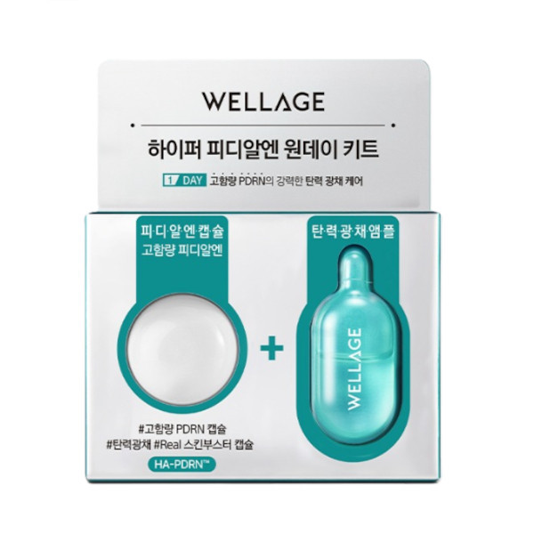 Wellage - Hyper PDRN One Day Kit - 1pc | Stylevana