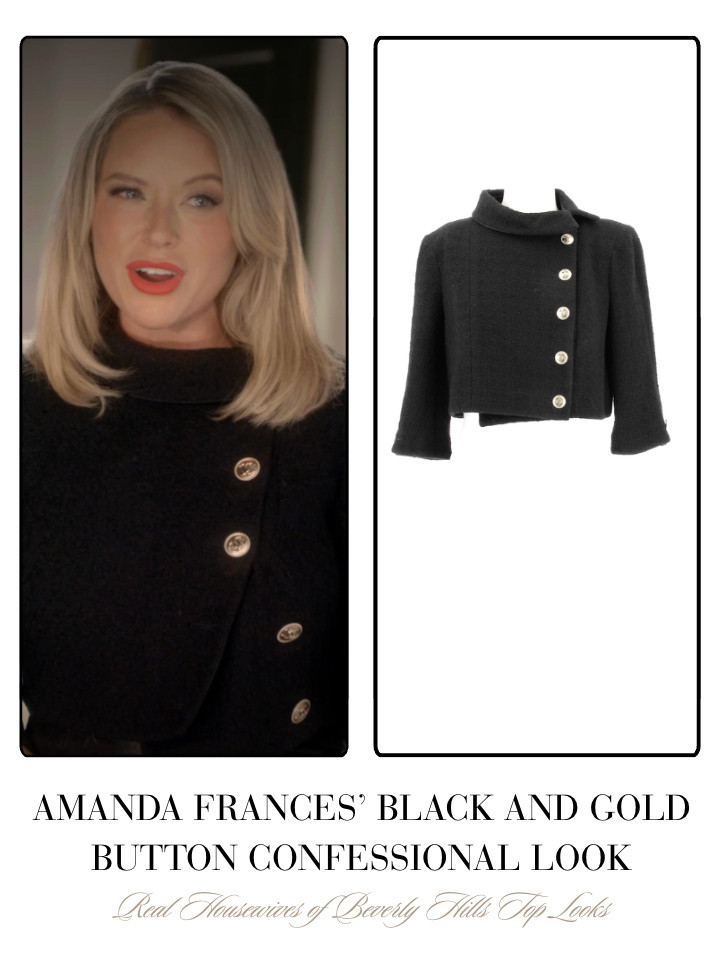 Amanda Frances' Black and Gold Button Confessional Look 

 