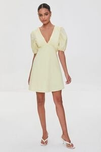 Cutout Puff Sleeve Mini Dress | Forever 21 (US)
