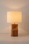 Ria Rattan Table Lamp | Urban Outfitters (US and RoW)