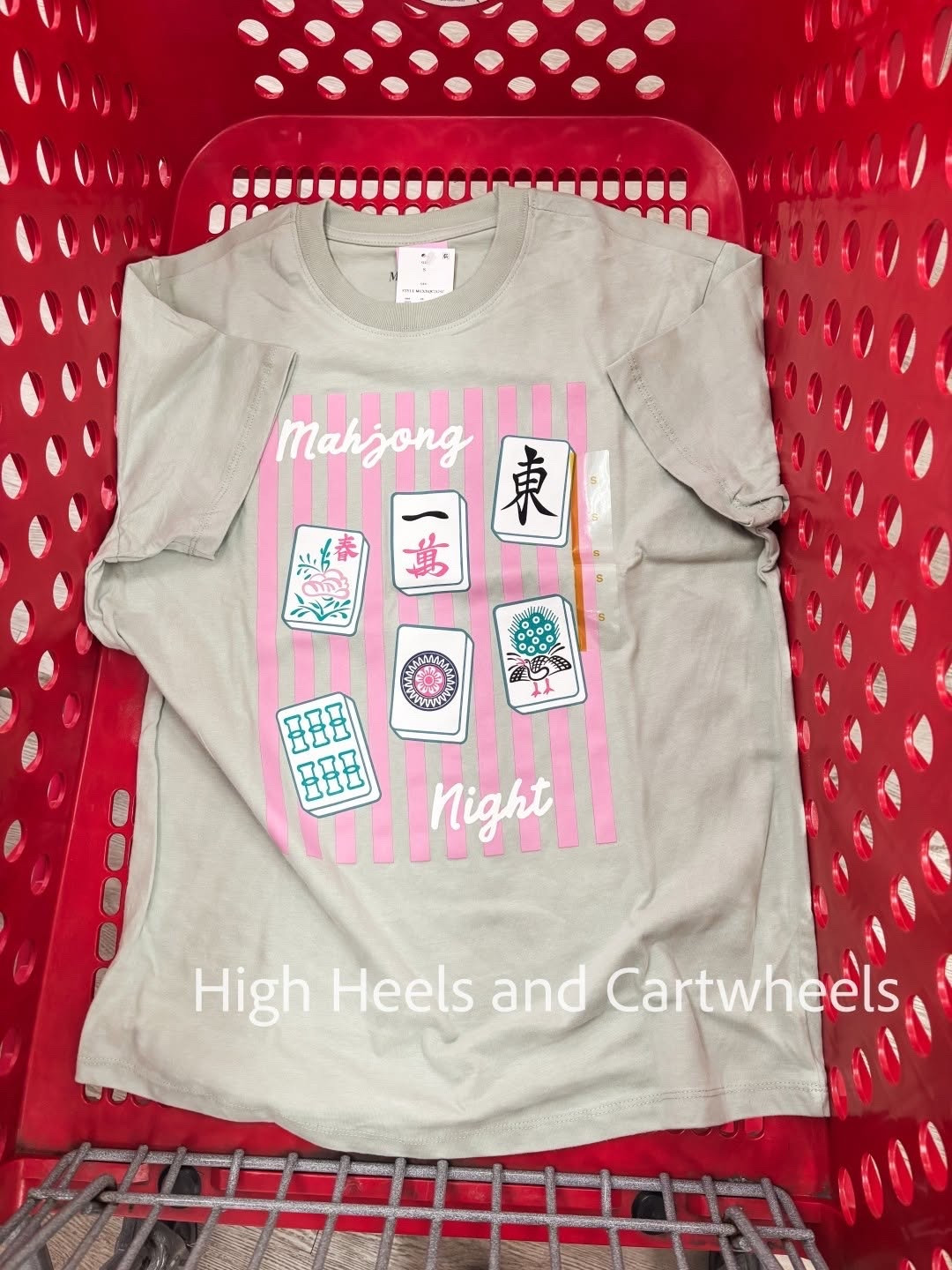 OOOOH this Target tee is SUPER CUTE!! This one would be fun to wear for game nights💗 Easy to style with your favorite pants.