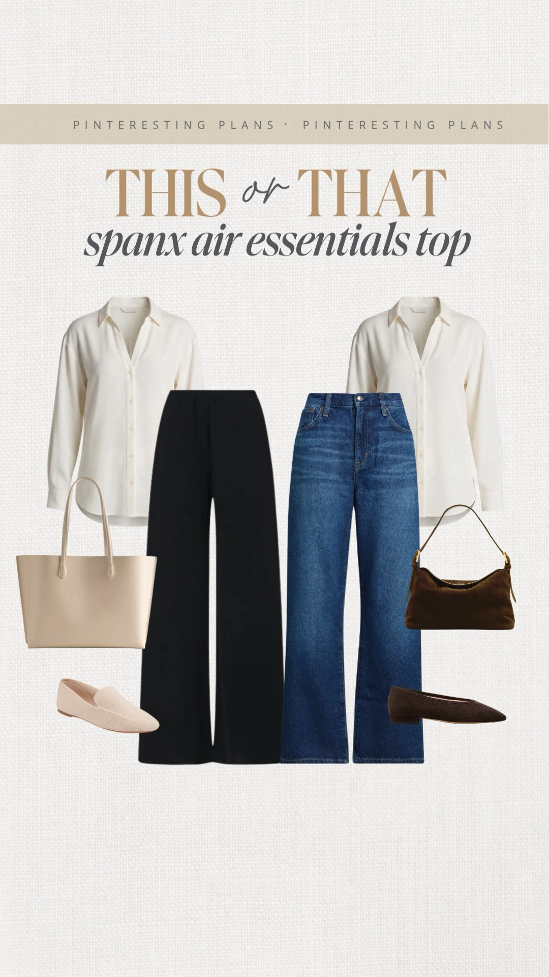 This or That Spanx air essentials top 🙌🏻🙌🏻

#LTKootd #LTKOver40 #LTKTall