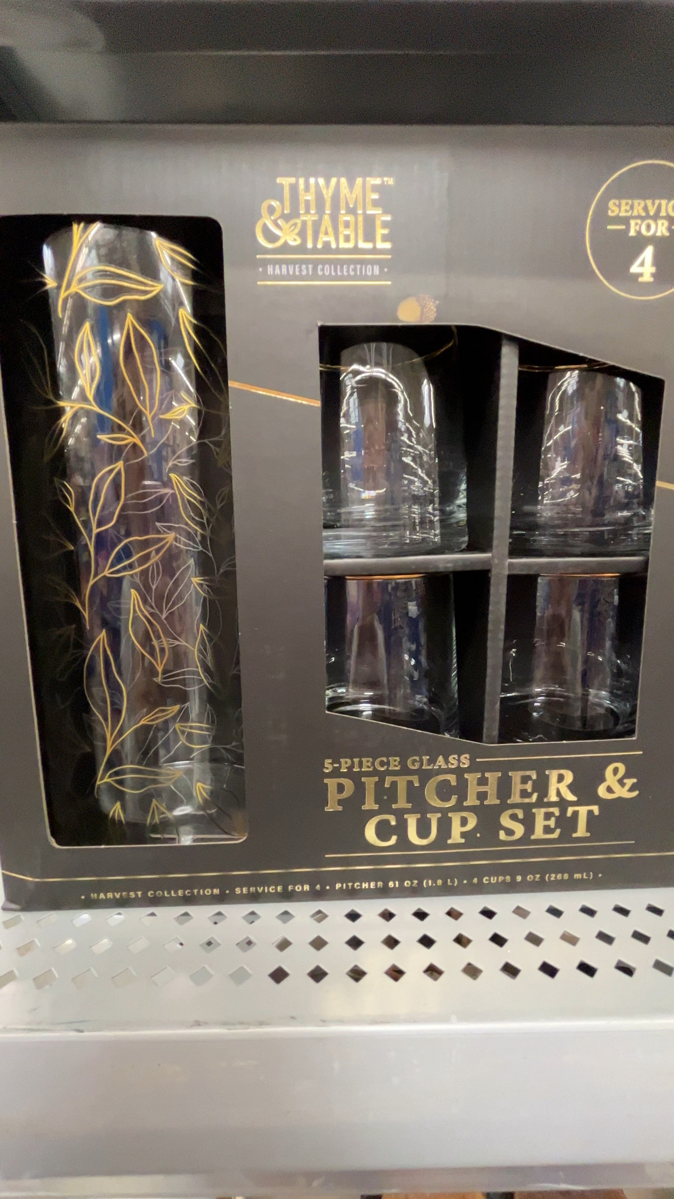 The prettiest pitcher and cup set for all of your holiday parties! 


#walmart #thanksgiving #holidayparties 

#LTKSeasonal #LTKparties #LTKHoliday