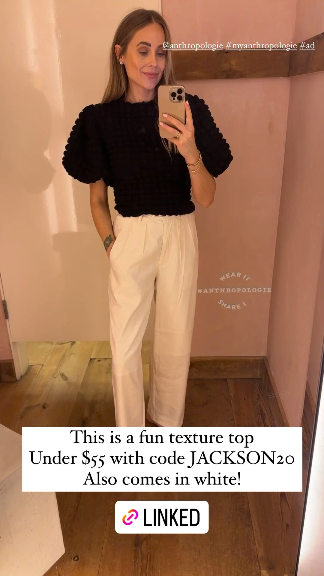 Anthropologie sale #myanthropologie #ad #anthropologie 

#LTKsalealert #LTKxAnthro #LTKstyletip