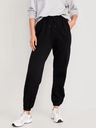 Extra High-Waisted Jogger Sweatpants | Old Navy (US)