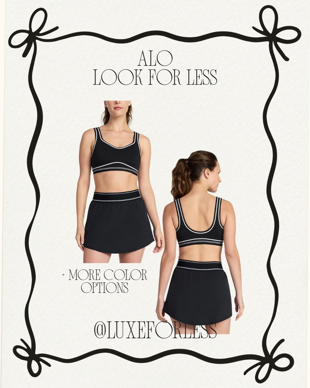  ALO who!? Shop this LOOK FOR LESS from Walmart!! 🤩🙌

#LTKootd #LTKActive #LTKgrwm