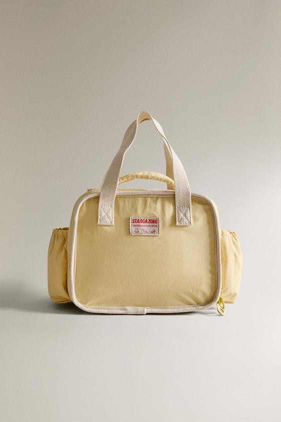 CHILDREN'S SPACE LUNCH BOX | Zara US