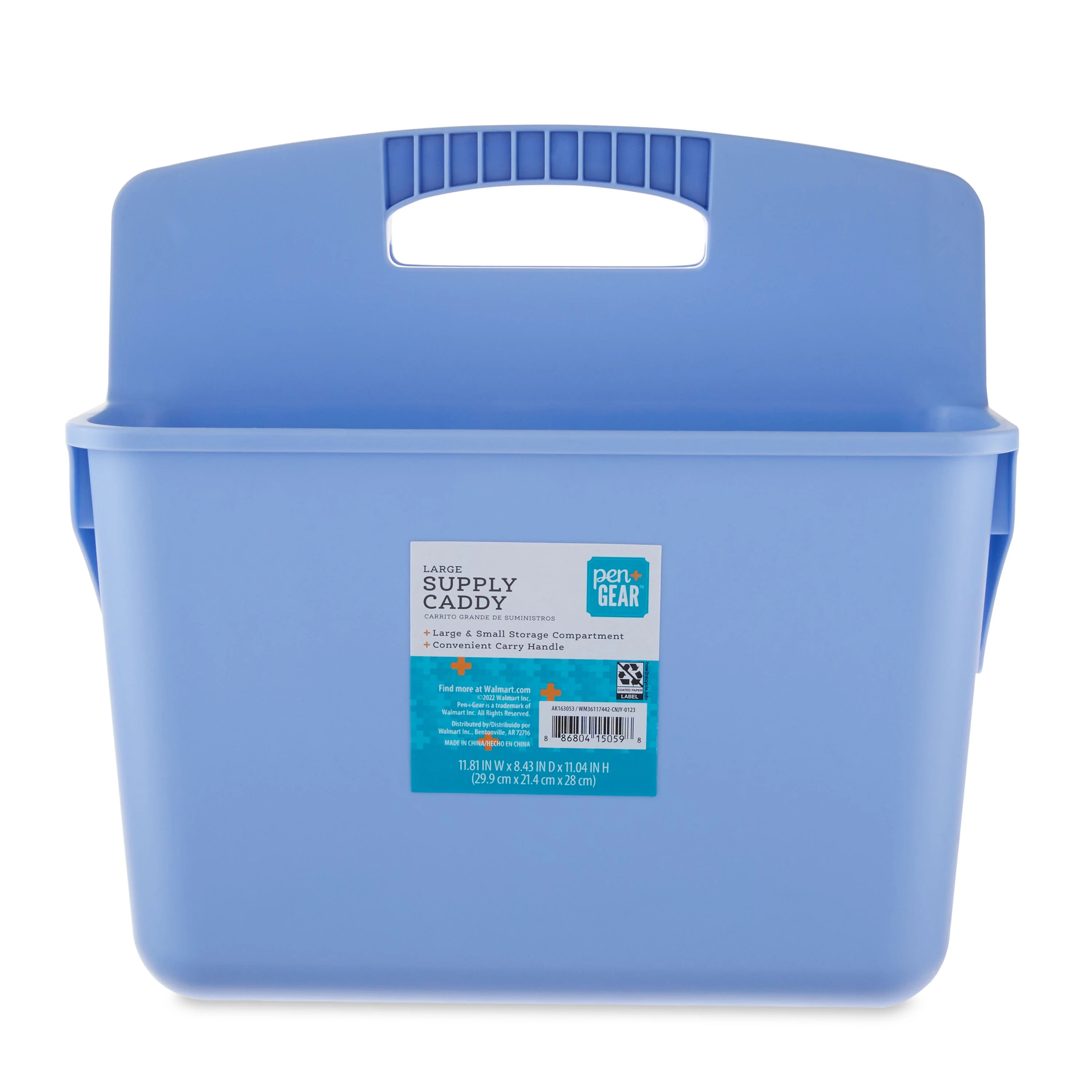 Pen + Gear Supply Caddy Organizer for School Supplies and Office Supplies, Periwinkle | Walmart (US)