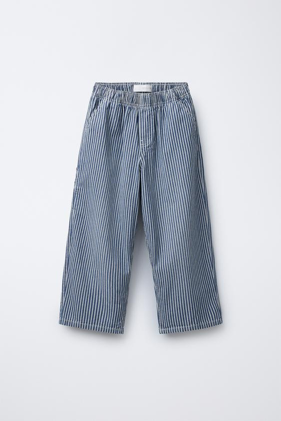 STRIPED BALLOON DENIM PANTS | Zara US