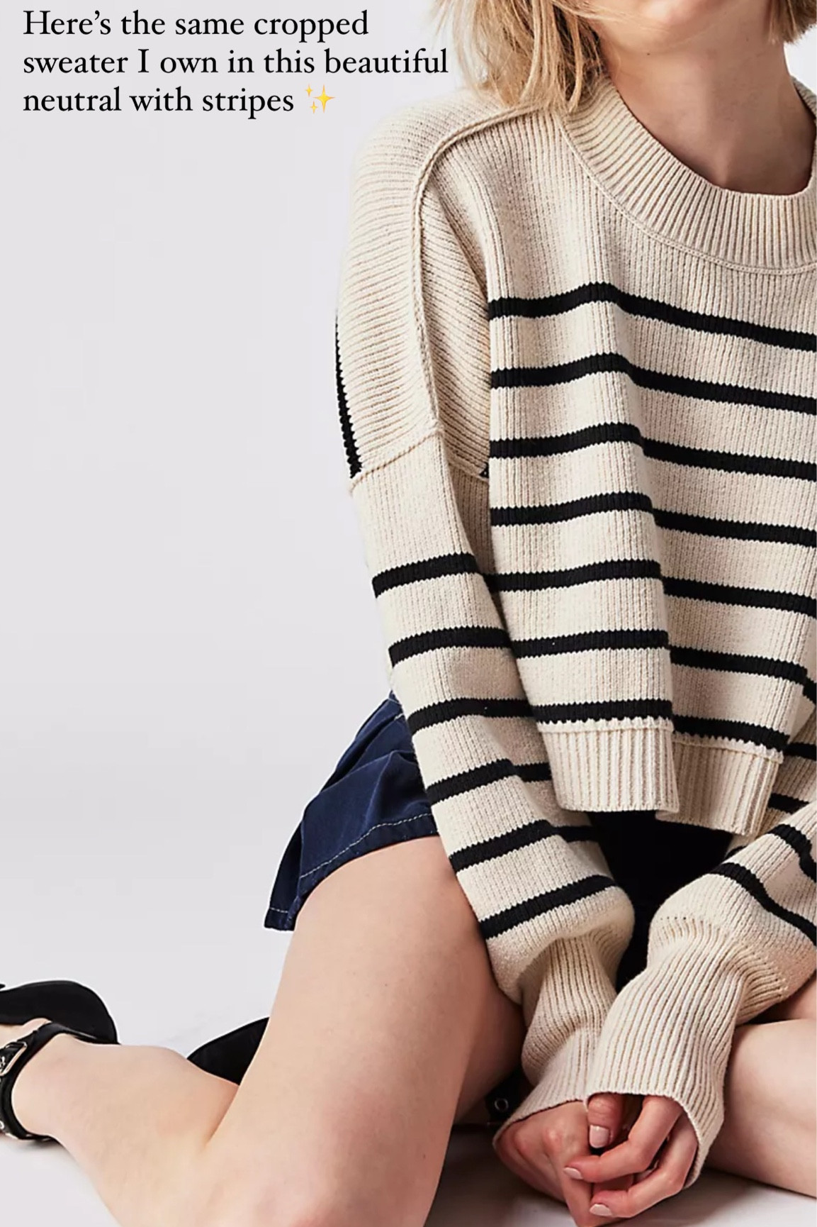 Stripped sweater I own in multiple  colors✨

#LTKSeasonal #LTKstyletip