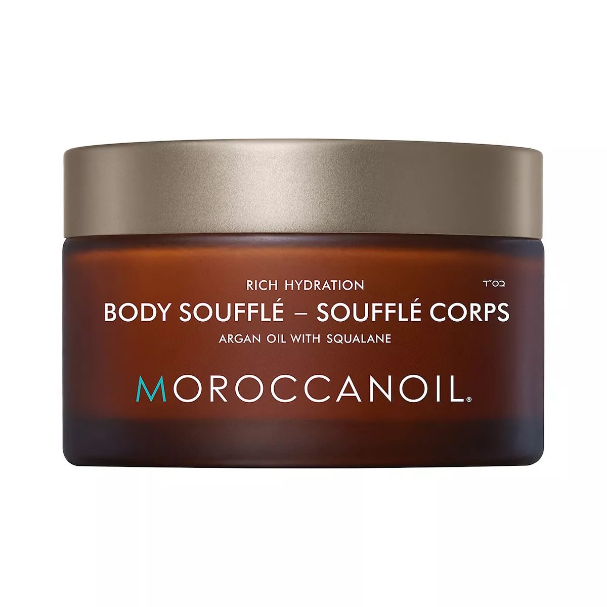 Moroccanoil Body Souffle Moisturizer | Kohl's