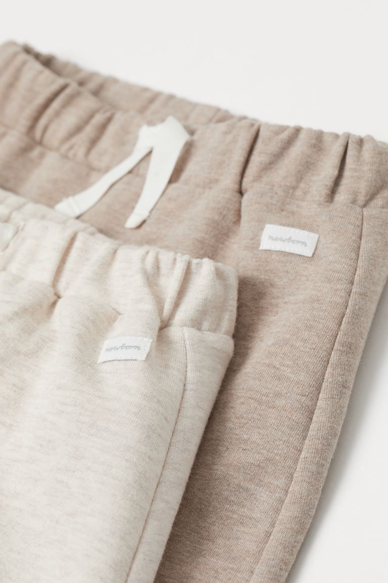 2-pack Joggers | H&M (US + CA)