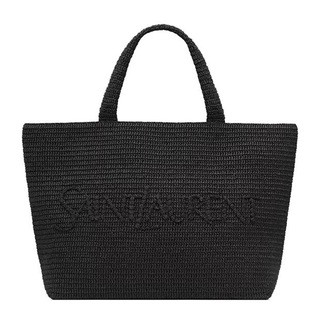 Raffia Tote Bag | Flannels UK