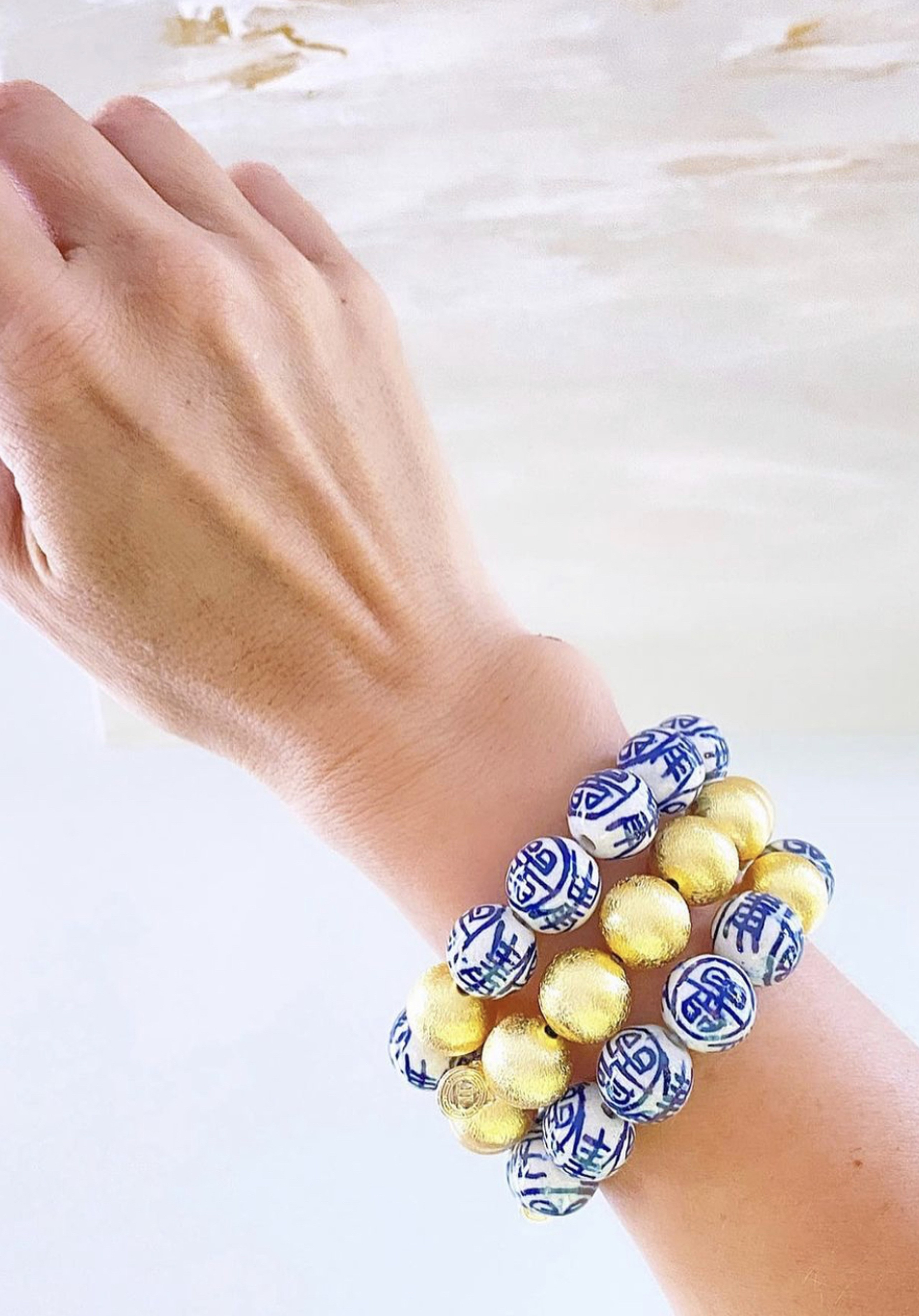 Georgia Beaded Bracelet - Patterned | Lisi Lerch Inc