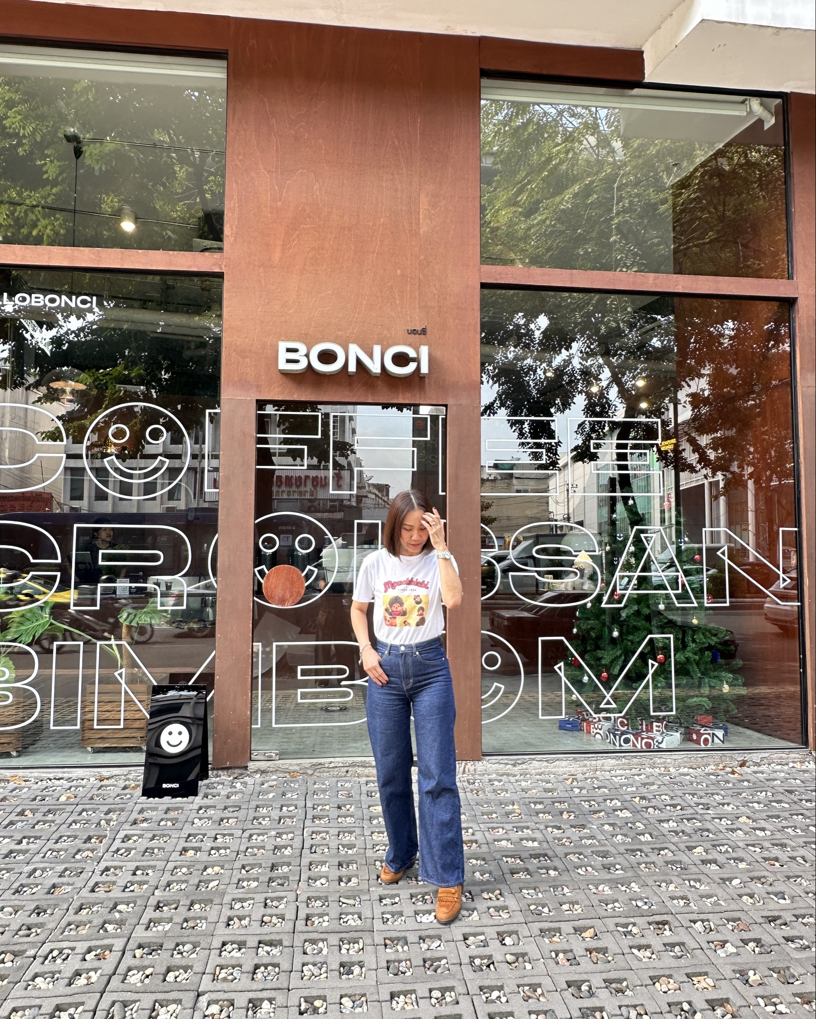 Easy out t shirt and denim 

#LTKdayinmylife #LTKootd #LTKValentine