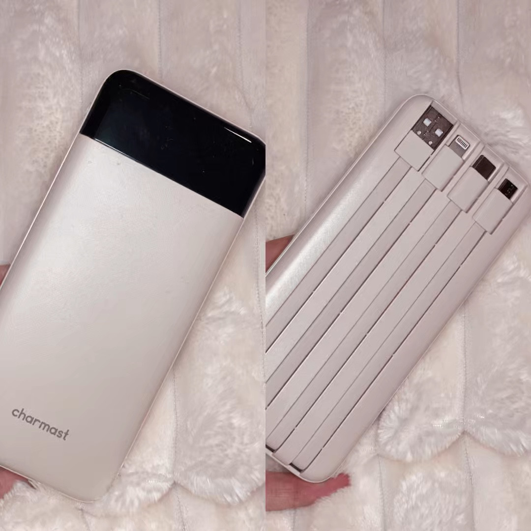 The best stocking stuffer for our house! Everyone got their own portable charger equipped with built-in cables, No more forgetting the cords or needing multiple ones for different devices! 

I love it because it’s no bigger or heavier than my phone and can easily be thrown in a belt bag or pocket for on the go!



#LTKWatchNow #LTKTravel #LTKGiftGuide