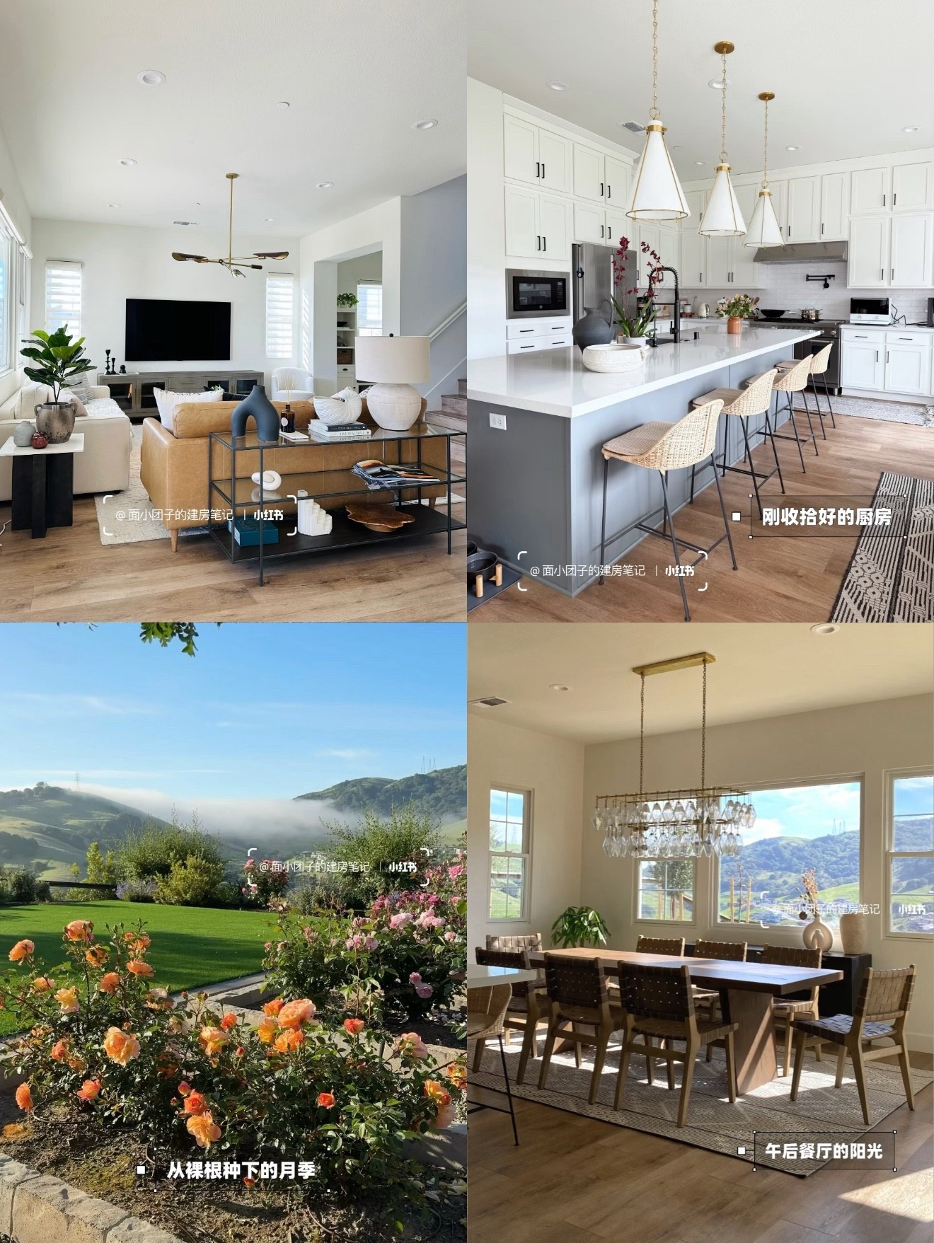 Find my furniture and home decor in one post! #homedecor #furniture

#LTKhome #LTKsale #LTKfamily