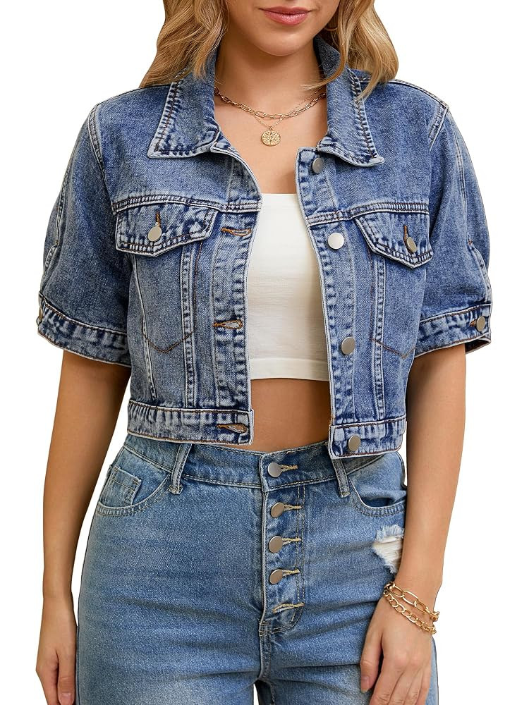 Women's Short Sleeve Denim Jacket Button Down Classic Casual Cropped Jean Jacket | Amazon (US)