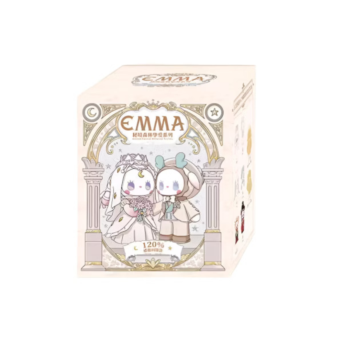 MJ Studio: Emma Secret Forest Beloved Series - 1 Blind Box | Target