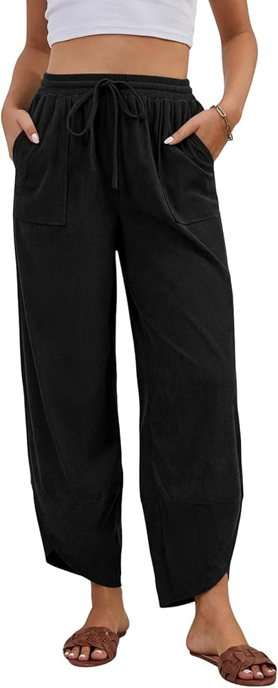 Womens Corduroy Pants Casual Wide Leg Pants Harem Pants Baggy Trousers Drawstring Elastic with Po... | Amazon (US)