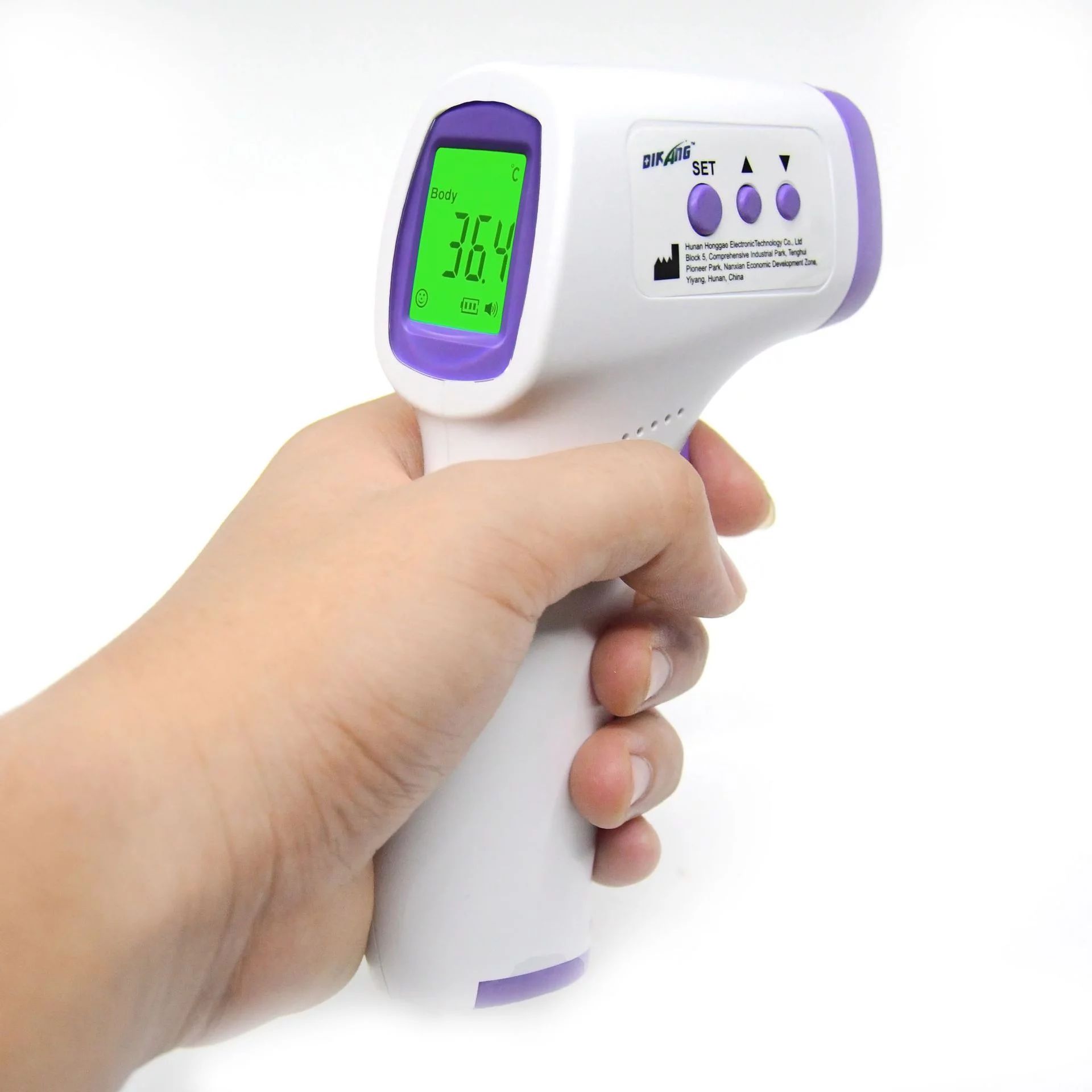 GFH Digital Thermometer for Adults and Kids, No Touch Forehead Thermometer for Baby, 2 in 1 Body ... | Walmart (US)