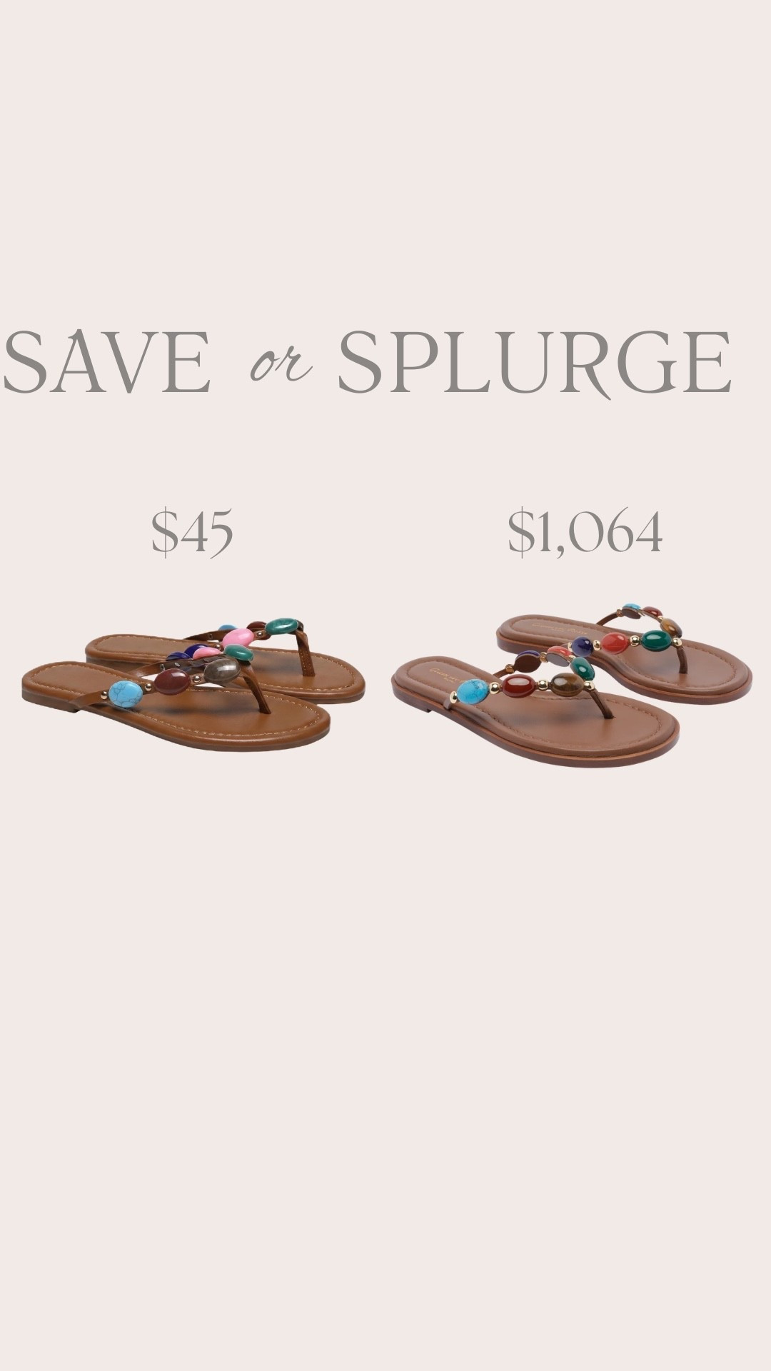 Save vs splurge 

#LTKootd #LTKSeasonal #LTKTravel
