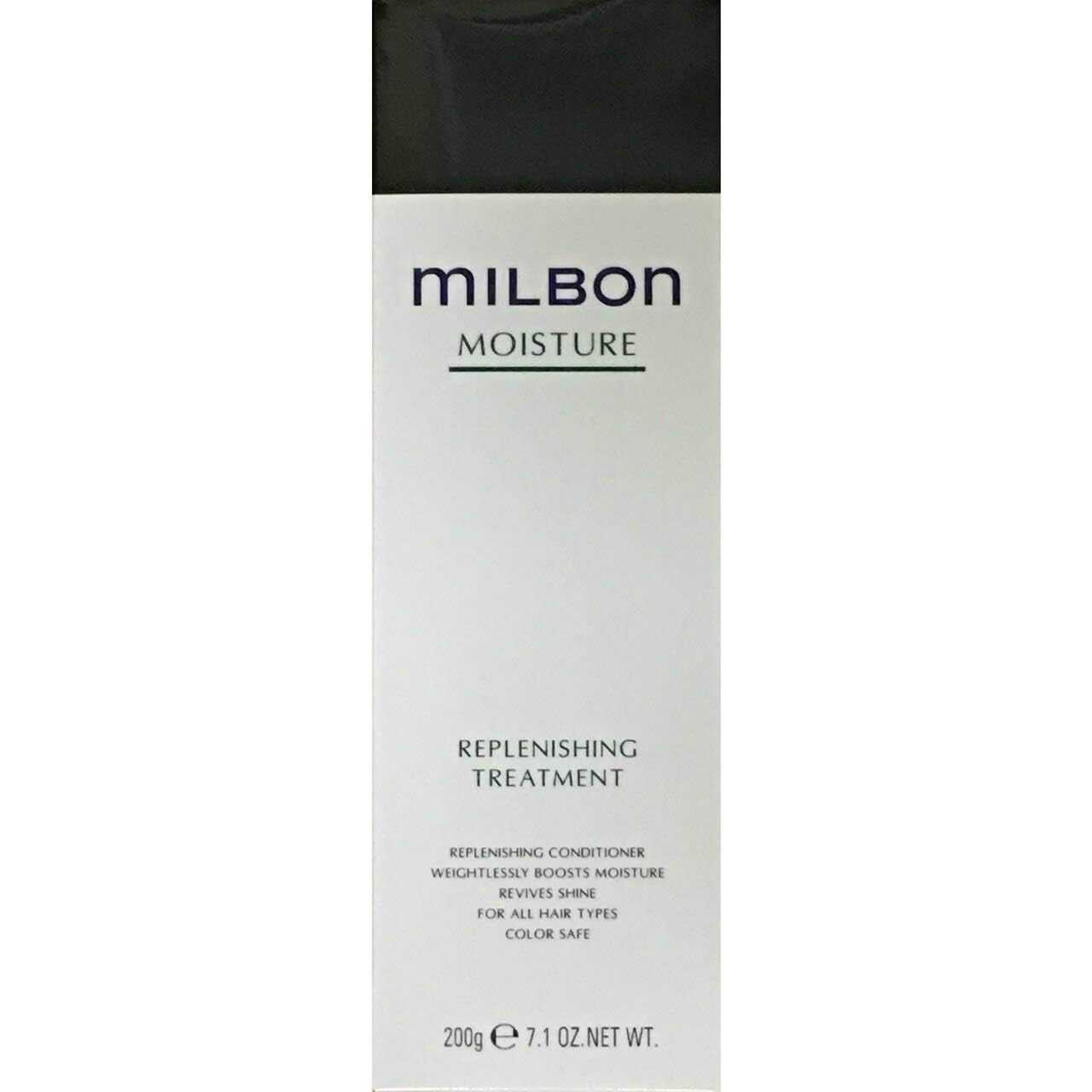 Milbon Moisture Replenishing Treatment Conditioner 7.1 oz | Amazon (US)