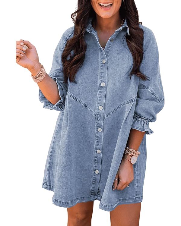 Sidefeel Womens Smocked 3 4 Sleeve Button Down Denim Jeans Dresses | Amazon (US)