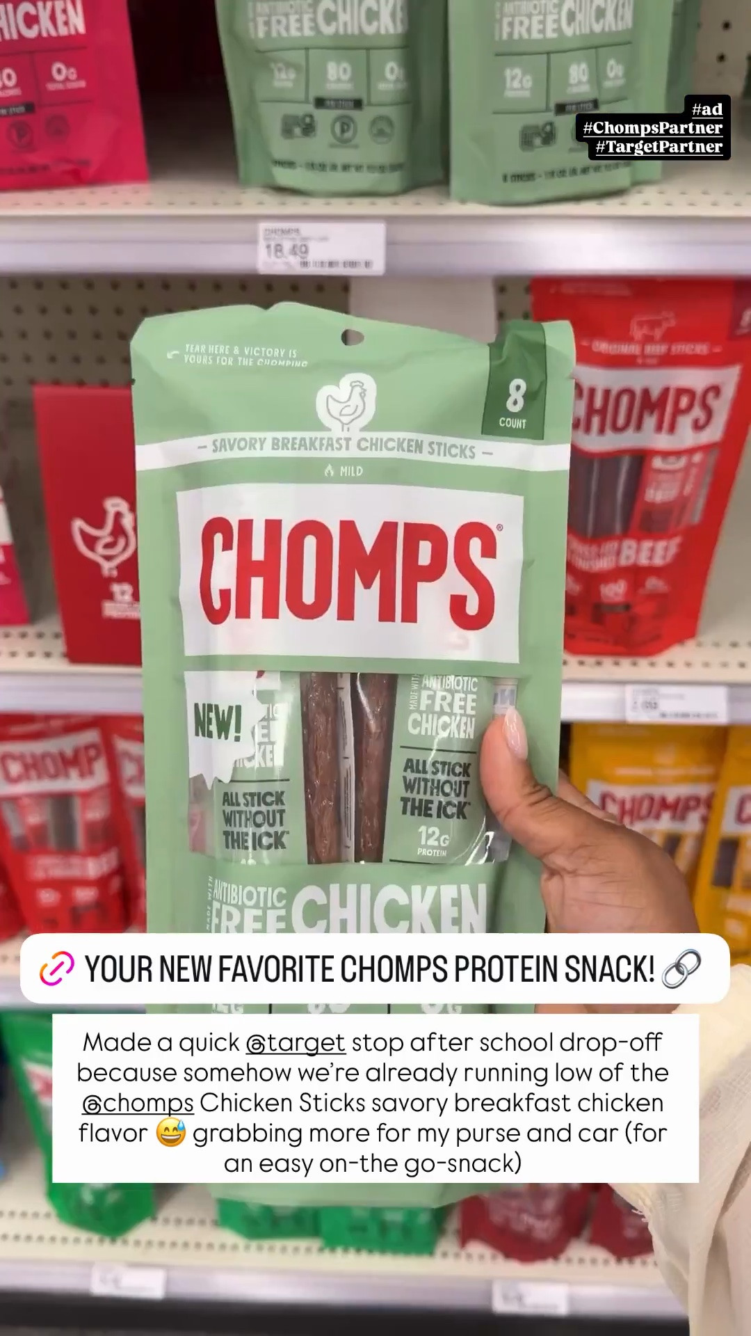 #ad Some mornings feel like a sprint… so I’ve been learning how to move through them with a little more intention 🤍 From slow moments with my girl to quick, no-fuss snacks that keep me going- it’s all about finding what works for this season. Lately, I’ve been keeping @Chomps chicken sticks on hand for those busy mornings and in-between moments… easy, convenient, and a good source of protein without the extra effort.

Linking my favorite Chomps sticks below so you can keep them stocked for whatever your days look like! ✨

@shop.ltk #liketkit #TargetPartner #ChompsPartner @target