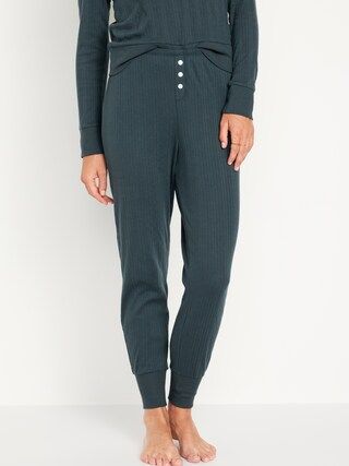 High-Waisted Pajama Jogger Pants for Women | Old Navy (CA)