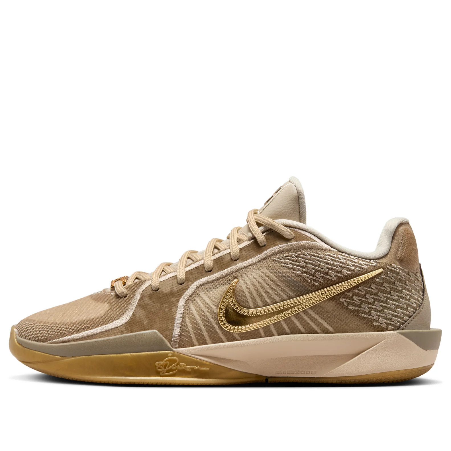 Nike(WMNS) Nike Sabrina 2 EP 'Stronger Than Gold' | KICKS CREW