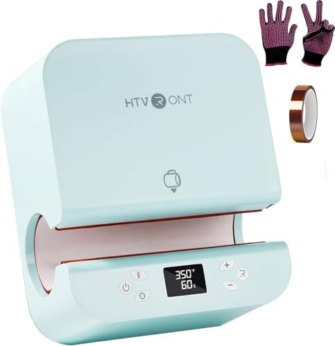 HTVRONT Auto Tumbler Heat Press Machine - Mug Heat Press Heat Up Fast & Even, Professional Tumble... | Amazon (US)