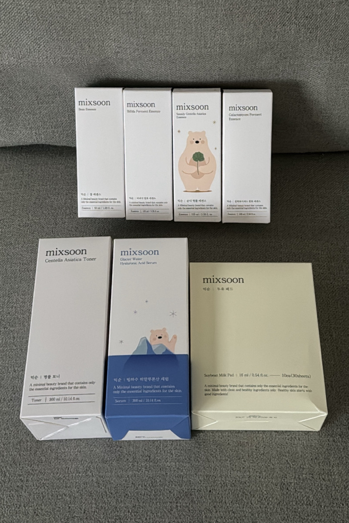 Korean skincare line,  vegan/cruelty free, plant based ingredients, uses only the ingredients your skin needs, has an ingredients glossier on their website


Self care, clean products for face, clean face products, mixsoon

#LTKHome #LTKBeauty