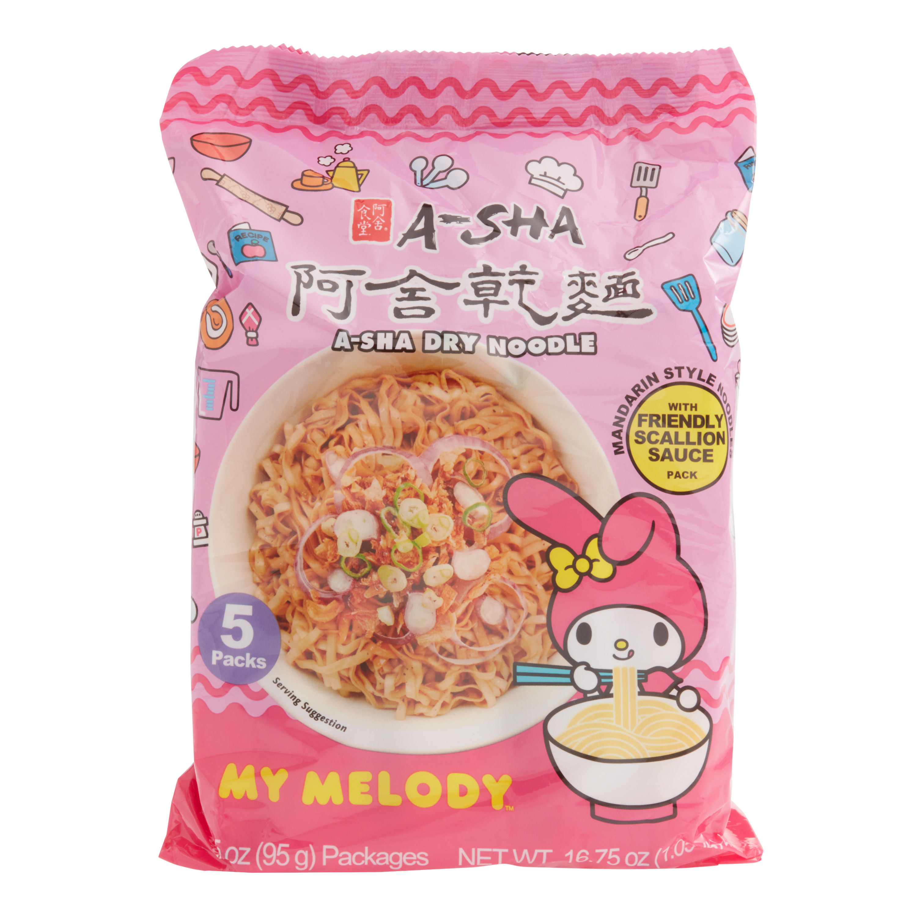 A-Sha My Melody Friendly Scallion Instant Noodles 5 Pack | World Market